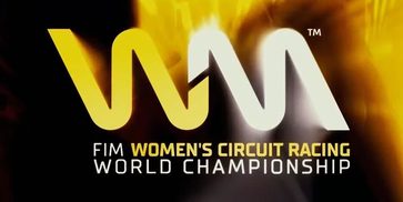 Update Klasemen Pembalap WorldWCR 2025 Update Klasemen Pembalap WorldWCR 2025