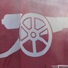 93 Tahun Kejayaan Arsenal di Era Highbury: Dari Rumah Sepak Bola ke Legenda Abadi 93 Tahun Kejayaan Arsenal di Era Highbury: Dari Rumah Sepak Bola ke Legenda Abadi