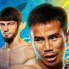 Catat Jadwal Streaming ONE Championship: ONE Friday Fights 113 di Vidio Catat Jadwal Streaming ONE Championship: ONE Friday Fights 113 di Vidio
