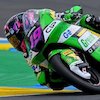 Hasil Kualifikasi Moto3 Jerman 2025: Kalahkan David Almansa, Scott Ogden Raih Pole Hasil Kualifikasi Moto3 Jerman 2025: Kalahkan David Almansa, Scott Ogden Raih Pole