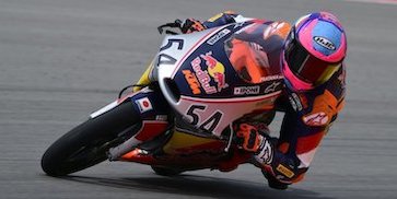 Hasil Race 1 Red Bull Rookies Cup Italia 2025: Indonesia Bangga, Veda Ega Pratama Rebut Kemenangan!