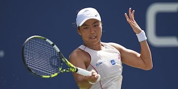 Janice Tjen Alami Kekalahan di Babak Pertama China Open 2025 Janice Tjen Alami Kekalahan di Babak Pertama China Open 2025