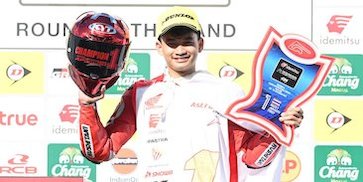 Raih 1 Gelar Juara di ARRC 2025, Astra Honda Racing Team Siapkan Evaluasi untuk Musim Depan Raih 1 Gelar Juara di ARRC 2025, Astra Honda Racing Team Siapkan Evaluasi untuk Musim Depan