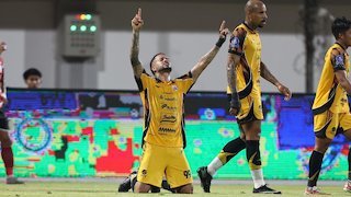 Tempat Menonton Malut United vs Persija: Live Streaming BRI Super League di Vidio Tempat Menonton Malut United vs Persija: Live Streaming BRI Super League di Vidio