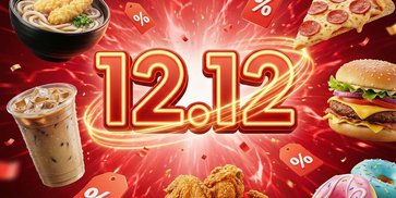 Daftar Promo 12.12 Makanan dan Minuman: Pesta Diskon Hari Ini, Jangan Kelewatan! Daftar Promo 12.12 Makanan dan Minuman: Pesta Diskon Hari Ini, Jangan Kelewatan!