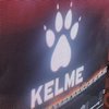 Resmi! Berhasil Kalahkan 6 Merek Lainnya, Kelme Jadi Apparel Timnas Indonesia Selama 4 Tahun Resmi! Berhasil Kalahkan 6 Merek Lainnya, Kelme Jadi Apparel Timnas Indonesia Selama 4 Tahun