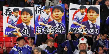 Timnas Jepang Tampil Perkasa, Skotlandia Dipaksa Menyerah: 4 Kemenangan Beruntung Jelang Piala Dunia 2026