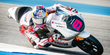 Hasil Balapan Moto3 Thailand 2026: Veda Ega Pratama Langsung Tembus Top 5, David Almansa Sikat Maximo Quiles Hasil Balapan Moto3 Thailand 2026: Veda Ega Pratama Langsung Tembus Top 5, David Almansa Sikat Maximo Quiles