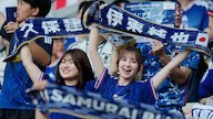 Hasil Jepang vs Islandia: Samurai Biru Tutup Pemanasan Jelang Piala Dunia 2026 dengan Kemenangan Hasil Jepang vs Islandia: Samurai Biru Tutup Pemanasan Jelang Piala Dunia 2026 dengan Kemenangan