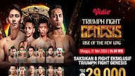 Pertarungan Panas! Triumph Fight Genesis 'Rise of The New King' Hanya di Vidio