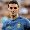 Ini Adalah DNA Argentina Ini Adalah DNA Argentina