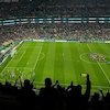 Meksiko, Azteca, dan Pemain Ke-12 Meksiko, Azteca, dan Pemain Ke-12