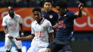 Hasil Buriram United vs Borneo FC: Pesut Etam Bawa Pulang 1 Poin dari Thailand Hasil Buriram United vs Borneo FC: Pesut Etam Bawa Pulang 1 Poin dari Thailand