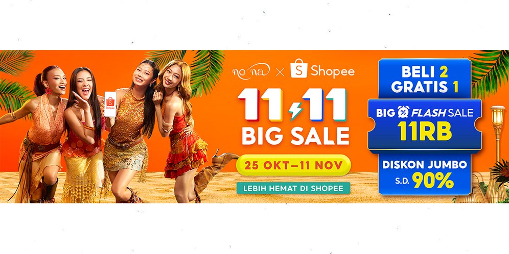 Nikmati Perayaan Belanja Penuh Warna bersama no na di Shopee 11.11 Big Sale Nikmati Perayaan Belanja Penuh Warna bersama no na di Shopee 11.11 Big Sale