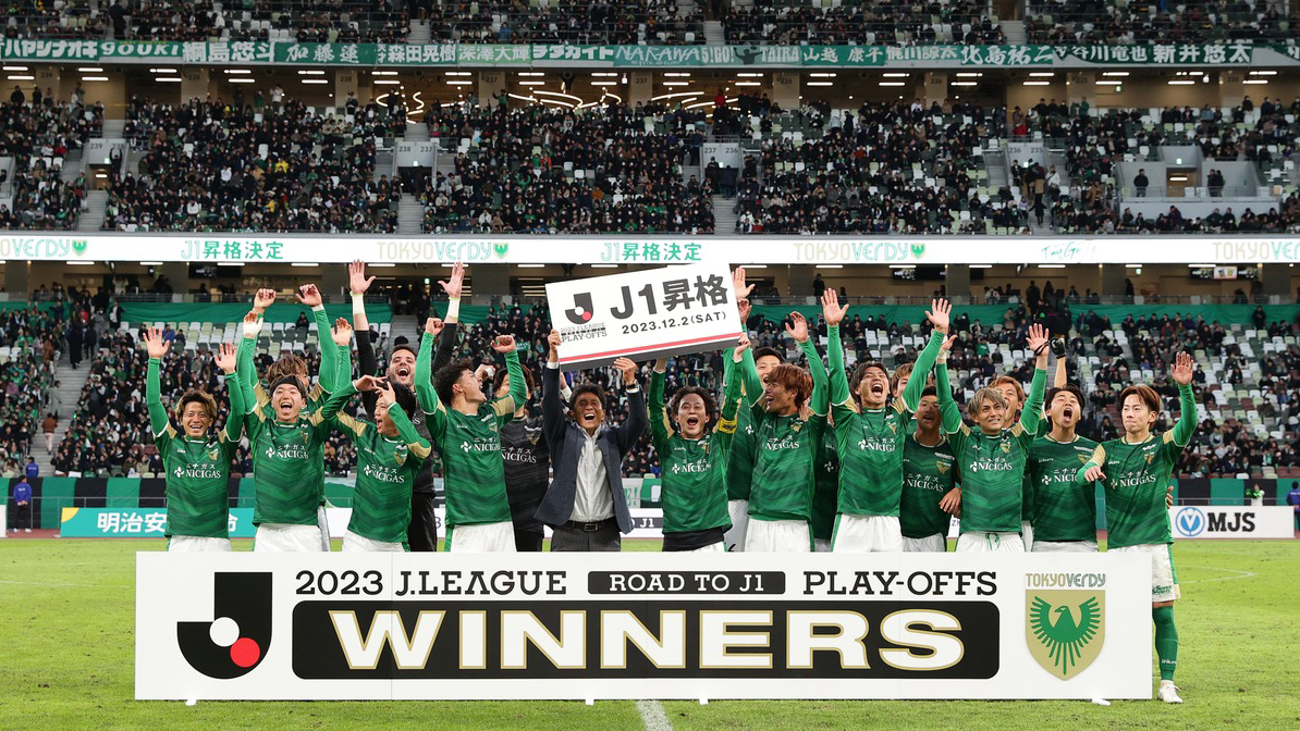 Hal-Hal Menarik yang Terjadi Sepanjang Gelaran Meiji Yasuda J1 League 2023