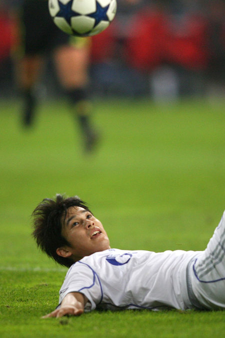 Atsuto Uchida
