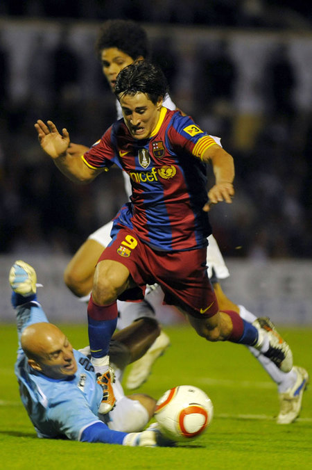 Bojan Krkic Perez