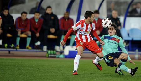 Bojan Krkic Perez
