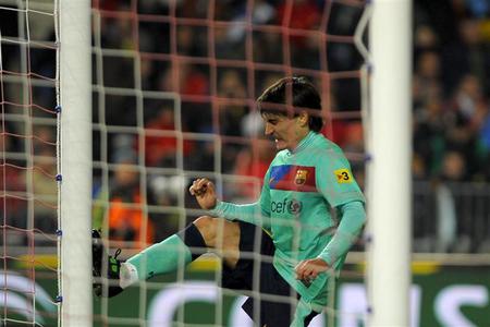 Bojan Krkic Perez