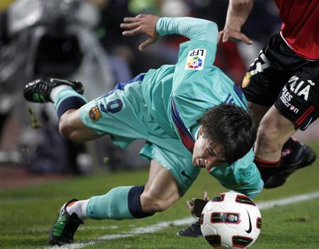 Bojan Krkic Perez