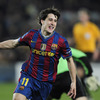 Bojan Krkic Perez