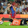 Bojan Krkic Perez