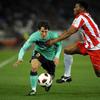 Bojan Krkic Perez