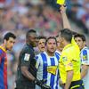 Carlos Idriss Kameni