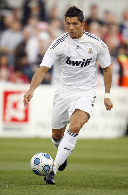 Cristiano Ronaldo dos Santos Aveiro