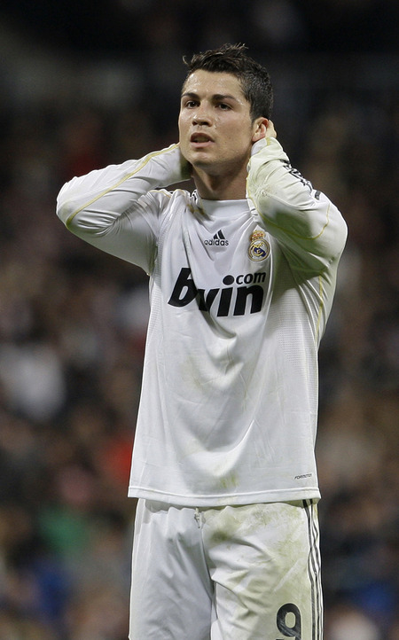 Cristiano Ronaldo dos Santos Aveiro