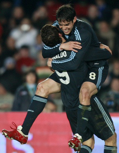 Cristiano Ronaldo dos Santos Aveiro