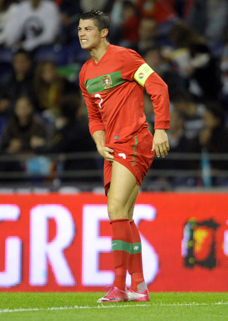 Cristiano Ronaldo dos Santos Aveiro