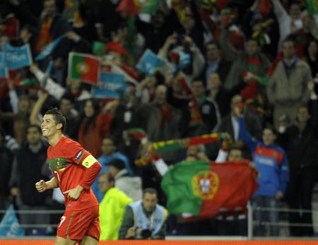 Cristiano Ronaldo dos Santos Aveiro