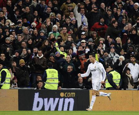 Cristiano Ronaldo dos Santos Aveiro