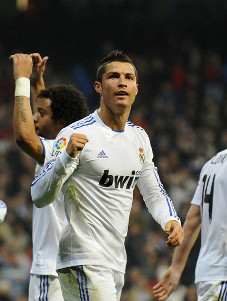 Cristiano Ronaldo dos Santos Aveiro