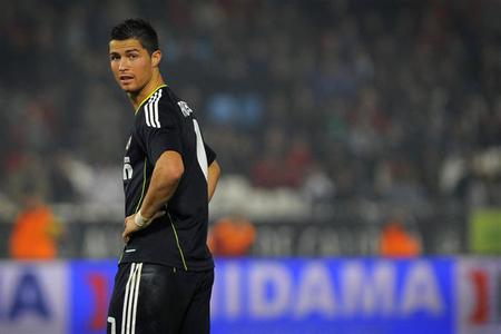 Cristiano Ronaldo dos Santos Aveiro