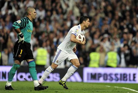 Cristiano Ronaldo dos Santos Aveiro