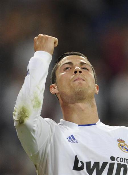 Cristiano Ronaldo dos Santos Aveiro