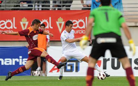 Cristiano Ronaldo dos Santos Aveiro