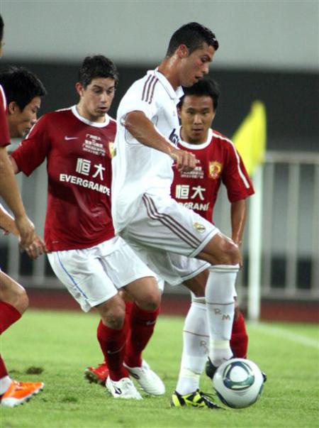 Cristiano Ronaldo dos Santos Aveiro