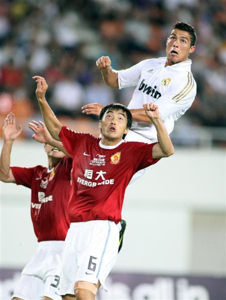 Cristiano Ronaldo dos Santos Aveiro
