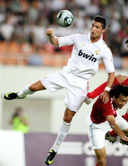 Cristiano Ronaldo dos Santos Aveiro