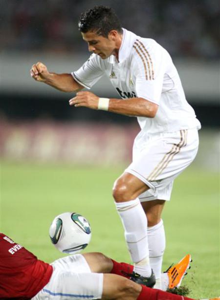 Cristiano Ronaldo dos Santos Aveiro