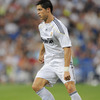 Cristiano Ronaldo dos Santos Aveiro
