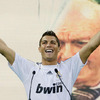 Cristiano Ronaldo dos Santos Aveiro