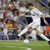 Cristiano Ronaldo dos Santos Aveiro