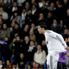 Cristiano Ronaldo dos Santos Aveiro