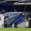 Cristiano Ronaldo dos Santos Aveiro