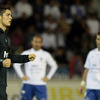 Cristiano Ronaldo dos Santos Aveiro