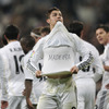 Cristiano Ronaldo dos Santos Aveiro